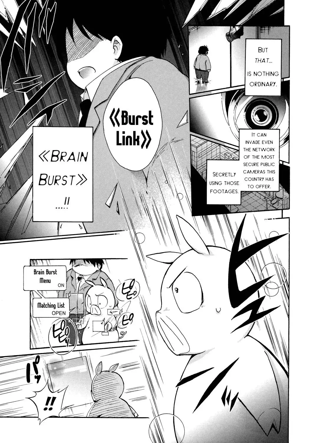 Accel World Chapter 6 15